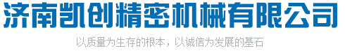 淄博市淄川彤亞化工